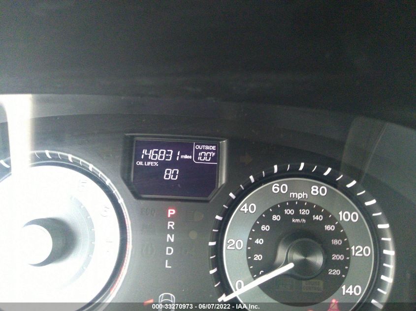2016 HONDA ODYSSEY EX-L 5FNRL5H63GB141659