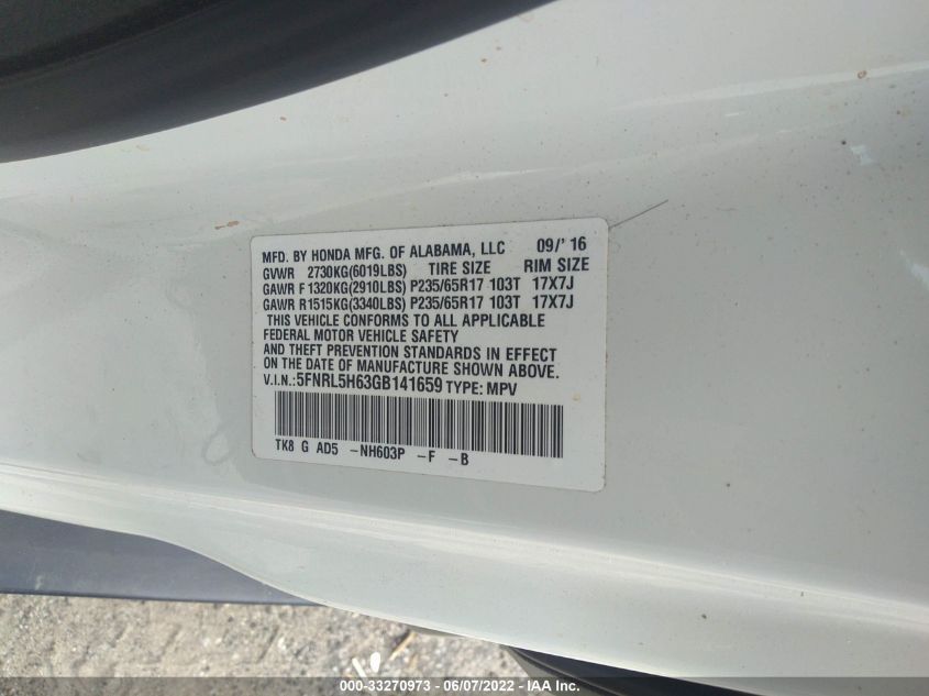 2016 HONDA ODYSSEY EX-L 5FNRL5H63GB141659