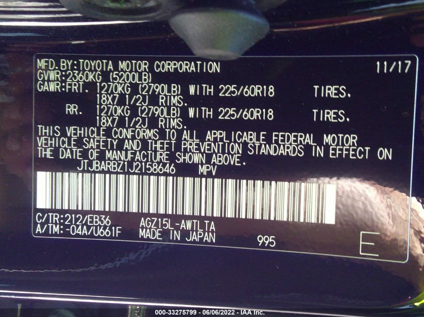 2018 LEXUS NX NX 300 JTJBARBZ1J2158646
