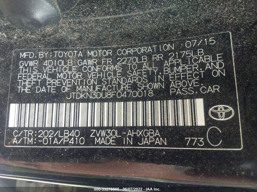 2015 TOYOTA PRIUS FOUR JTDKN3DU8F0470018