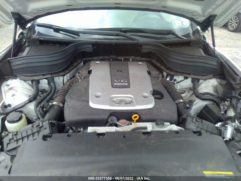 2016 INFINITI QX50 JN1BJ0RR1GM266981