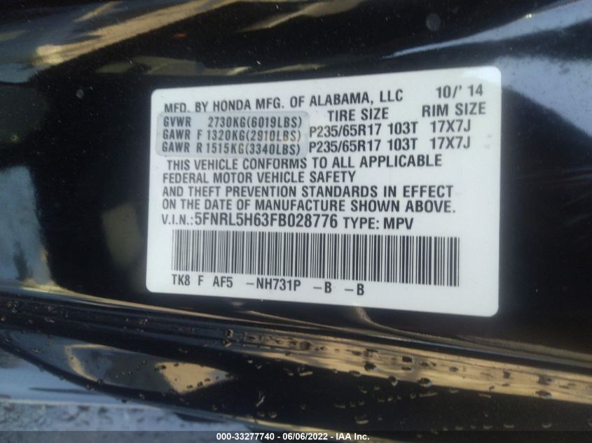 2015 HONDA ODYSSEY EX-L 5FNRL5H63FB028776