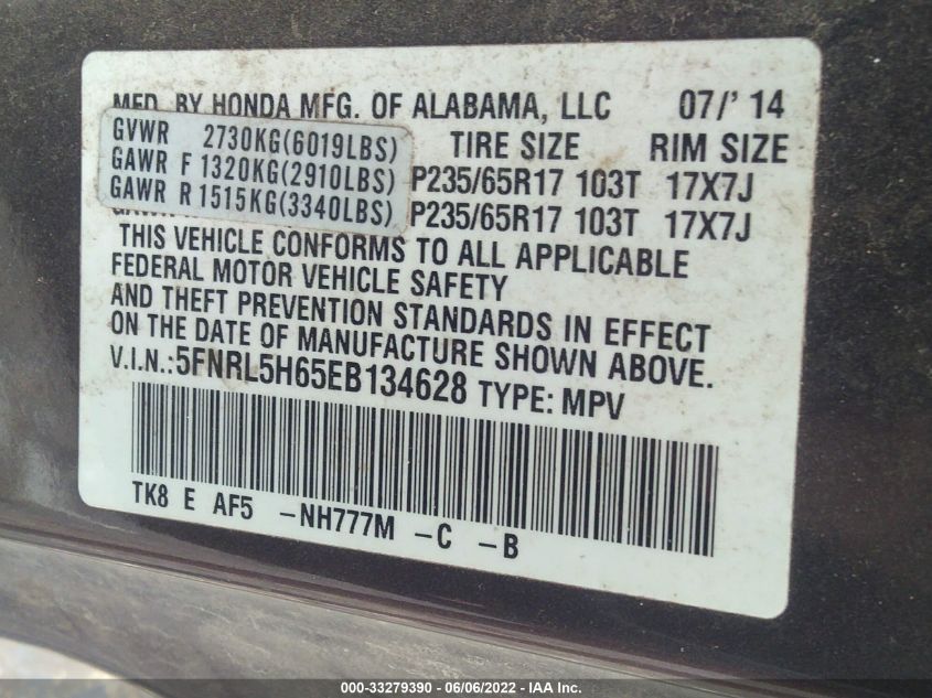 2014 HONDA ODYSSEY EX-L 5FNRL5H65EB134628