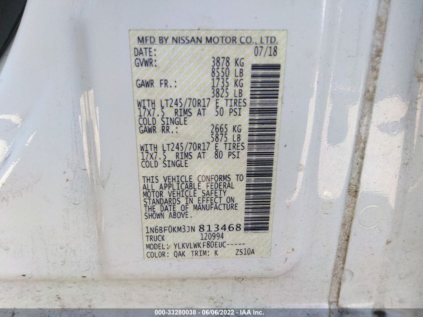 2018 NISSAN NV CARGO S 1N6BF0KM3JN813468