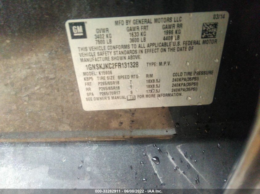 2015 CHEVROLET SUBURBAN K1500 LT 1GNSKJKC2FR131328