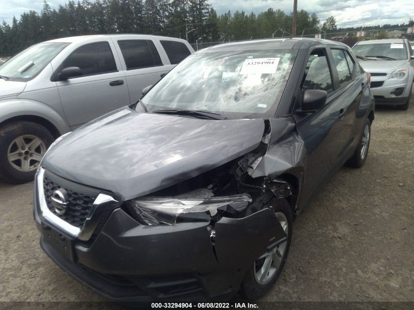2020 NISSAN KICKS S 3N1CP5BV8LL538678