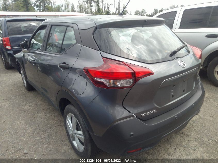 2020 NISSAN KICKS S 3N1CP5BV8LL538678