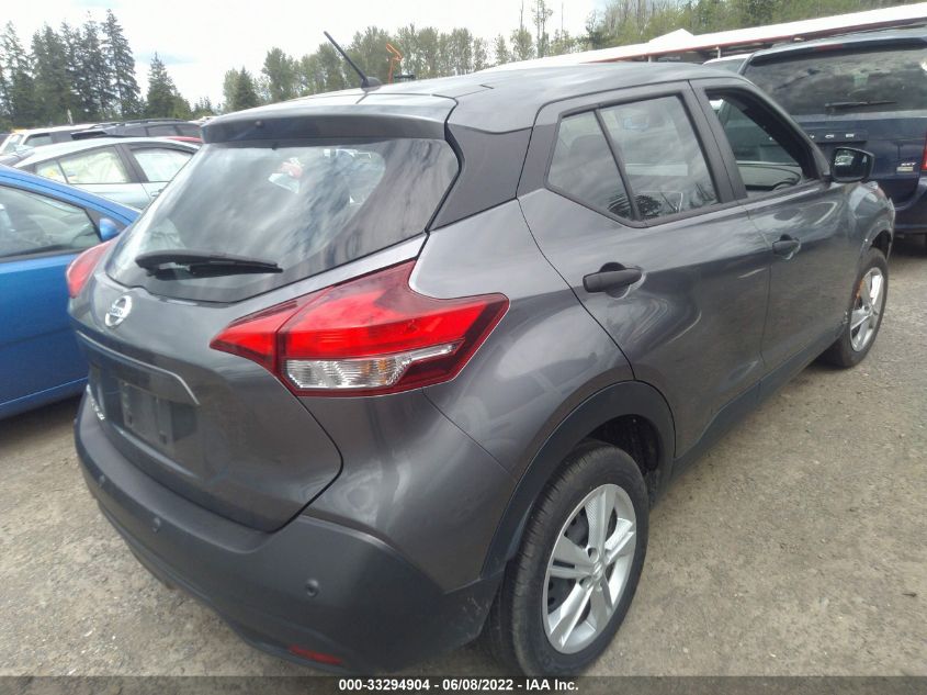 2020 NISSAN KICKS S 3N1CP5BV8LL538678