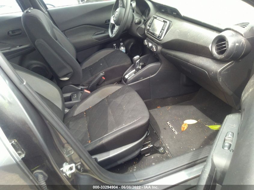 2020 NISSAN KICKS S 3N1CP5BV8LL538678