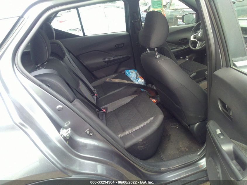 2020 NISSAN KICKS S 3N1CP5BV8LL538678