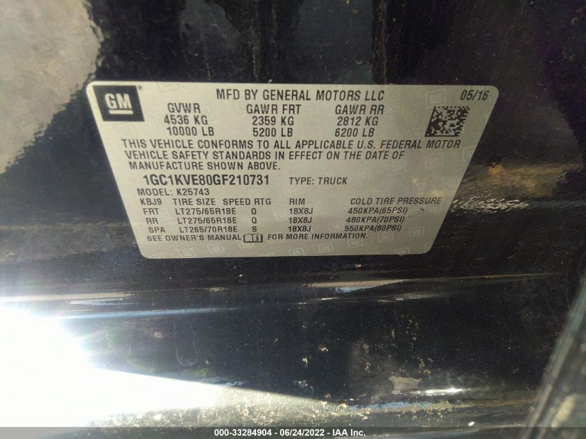 2016 CHEVROLET SILVERADO 2500HD LT 1GC1KVE80GF210731
