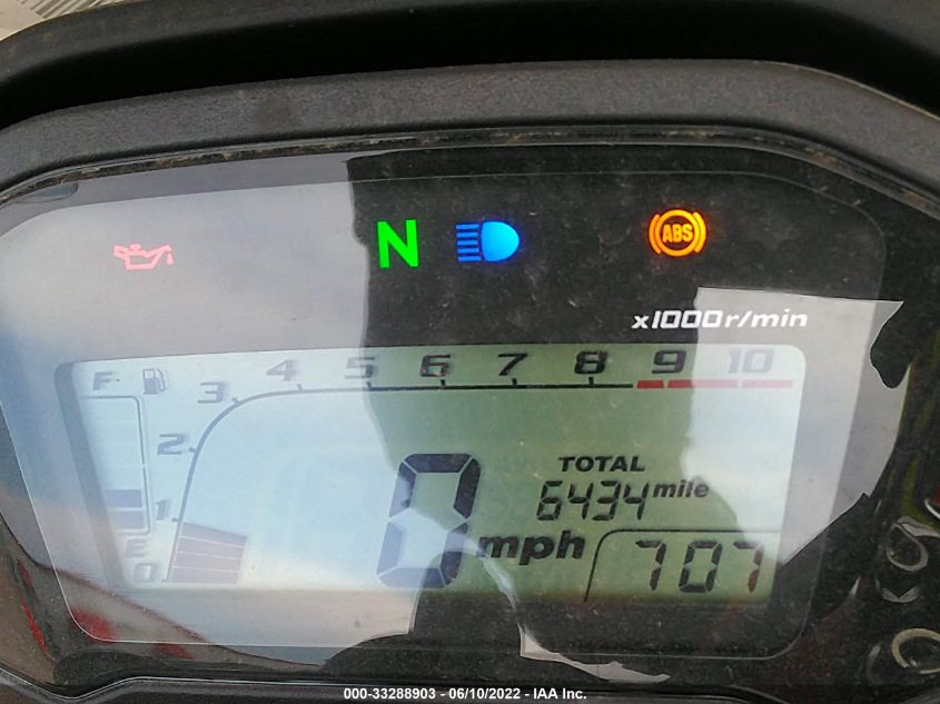 2013 HONDA CBR500 RA-ABS MLHPC4406D5000713