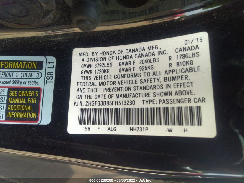 2015 HONDA CIVIC COUPE EX 2HGFG3B85FH513230