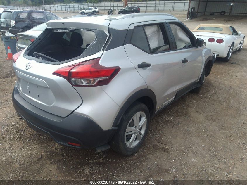 2018 NISSAN KICKS S 3N1CP5CU5JL544926