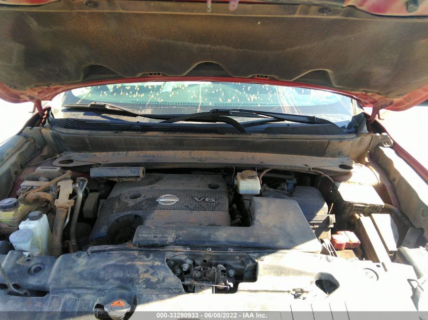 2014 NISSAN PATHFINDER SL 5N1AR2MN1EC641154