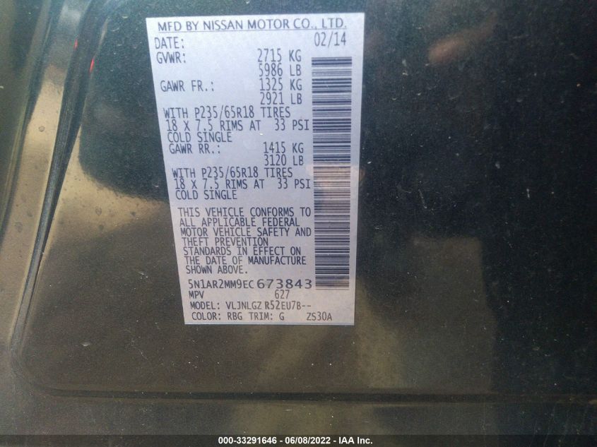 2014 NISSAN PATHFINDER SL 5N1AR2MM9EC673843