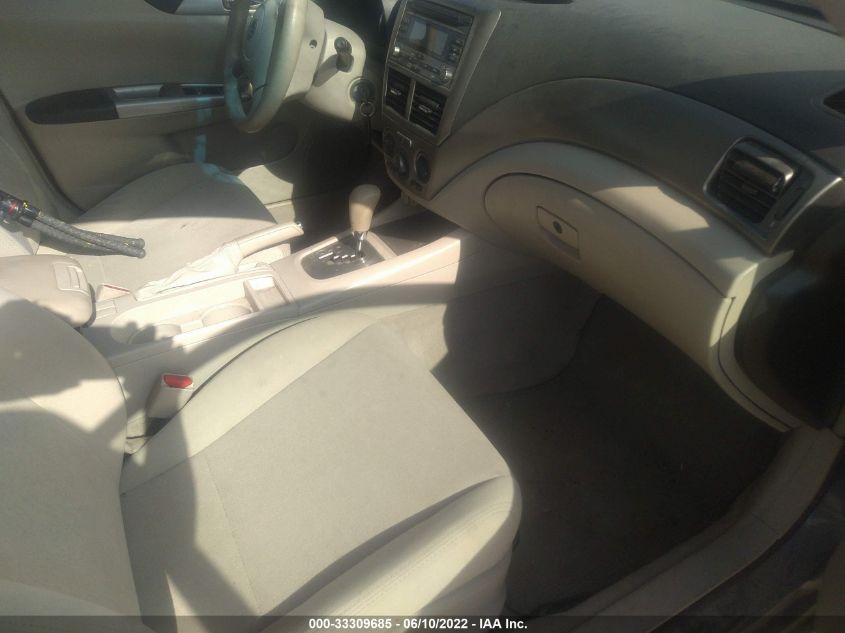 2014 SUBARU XV CROSSTREK PREMIUM JF2GPAVCXE8334968