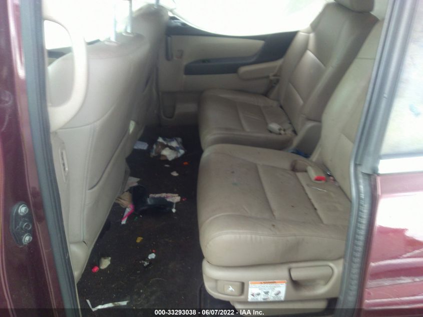 2013 HONDA ODYSSEY EX-L 5FNRL5H64DB083881