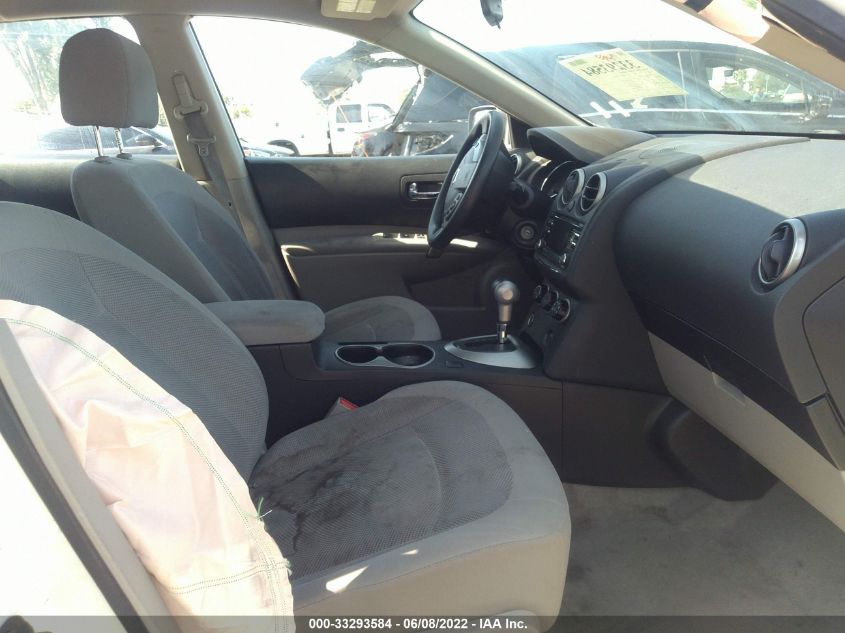 2015 NISSAN ROGUE SELECT S JN8AS5MT0FW660548