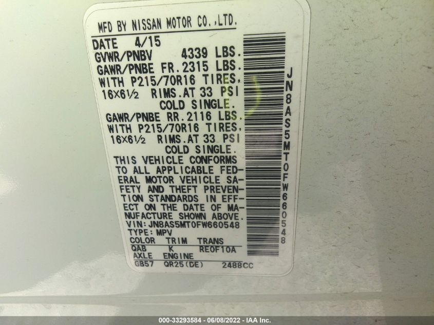 2015 NISSAN ROGUE SELECT S JN8AS5MT0FW660548