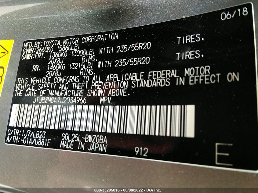 2018 LEXUS RX 350/BASE/F SPORT JTJBZMCA7J2034966