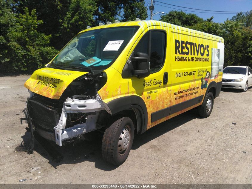 2019 RAM PROMASTER CARGO VAN 3C6TRVAG5KE520045