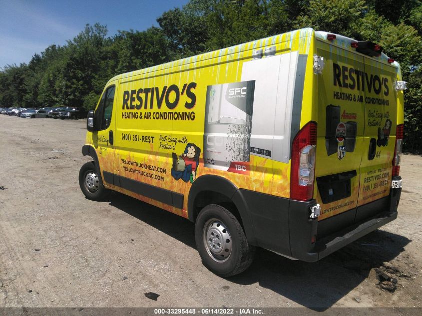 2019 RAM PROMASTER CARGO VAN 3C6TRVAG5KE520045