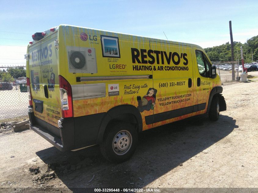 2019 RAM PROMASTER CARGO VAN 3C6TRVAG5KE520045