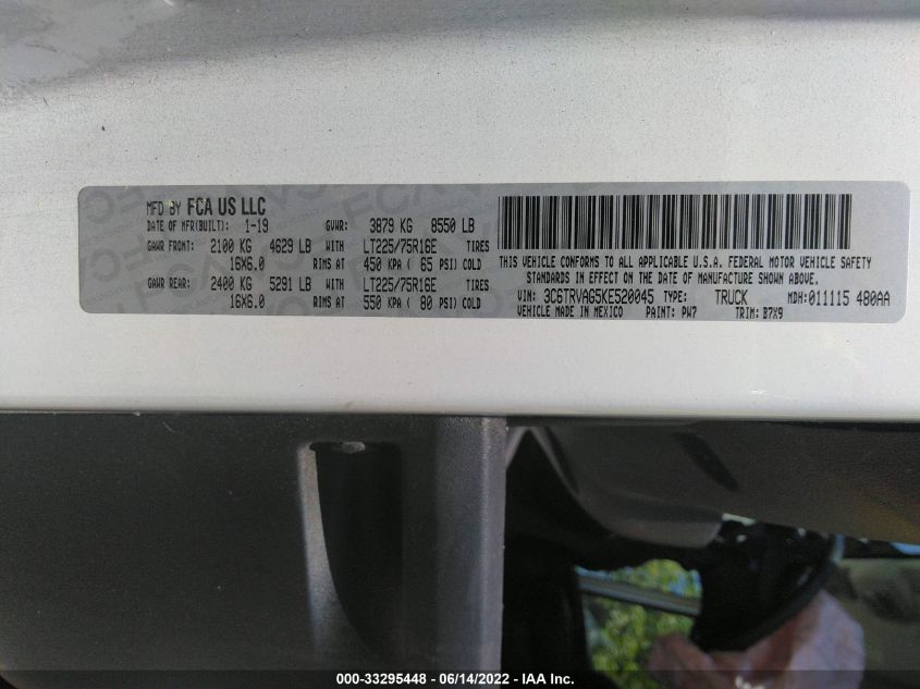 2019 RAM PROMASTER CARGO VAN 3C6TRVAG5KE520045