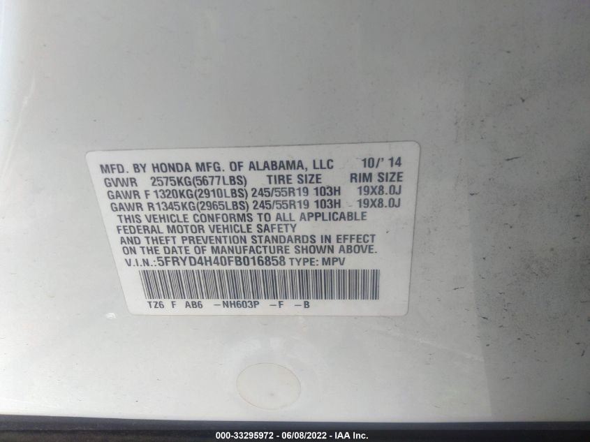 2015 ACURA MDX TECH PKG 5FRYD4H40FB016858