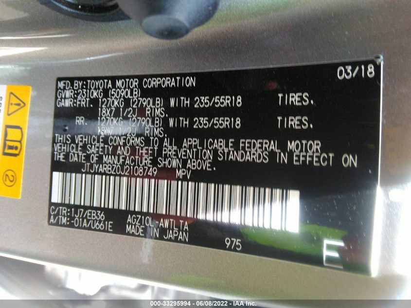 2018 LEXUS NX 300/BASE/F SPORT JTJYARBZ0J2108749