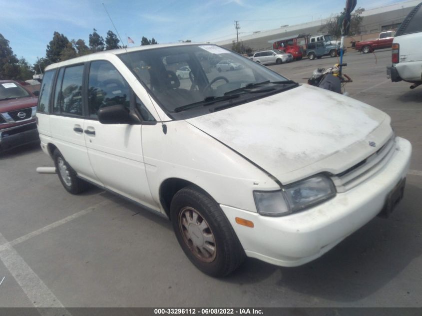 JN1HM15J0LX000562 Nissan Axxess Photo 1