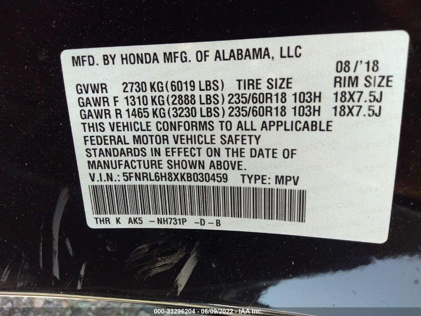 2019 HONDA ODYSSEY TOURING 5FNRL6H8XKB030459