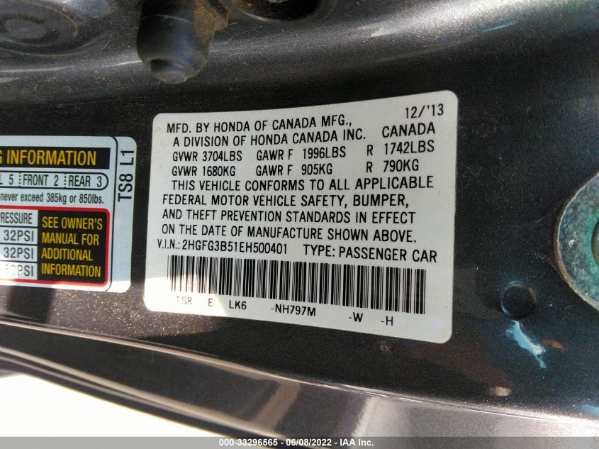 2014 HONDA CIVIC COUPE LX 2HGFG3B51EH500401
