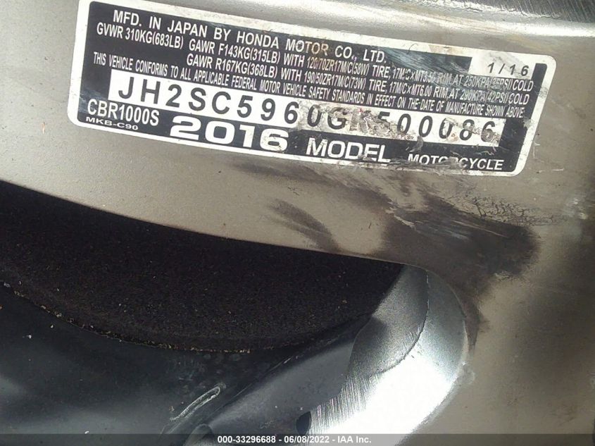 2016 HONDA CBR1000 S JH2SC5960GK500086