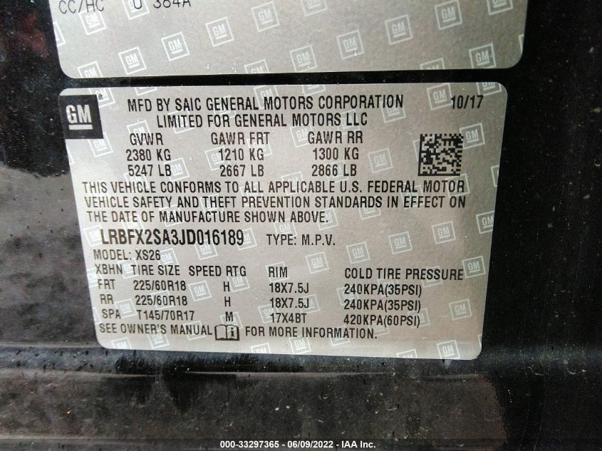 2018 BUICK ENVISION ESSENCE LRBFX2SA3JD016189