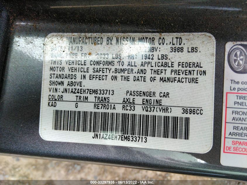 2014 NISSAN 370Z JN1AZ4EH7EM633713