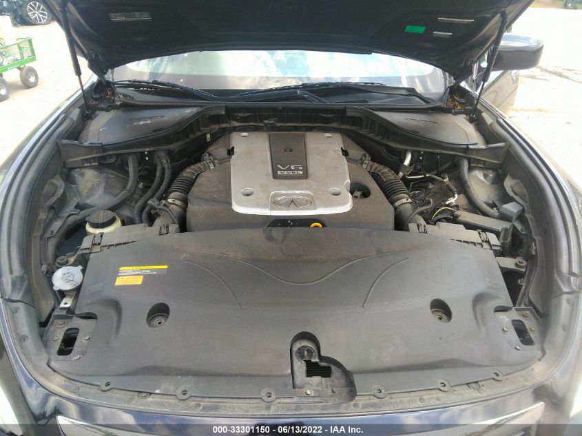 2013 INFINITI M37 JN1BY1AR7DM604019