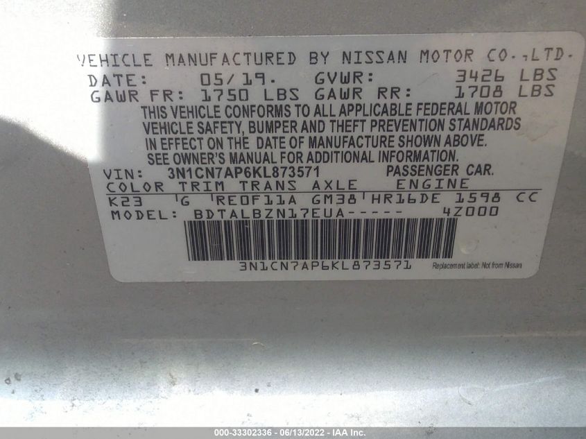 2019 NISSAN VERSA SEDAN SV 3N1CN7AP6KL873571