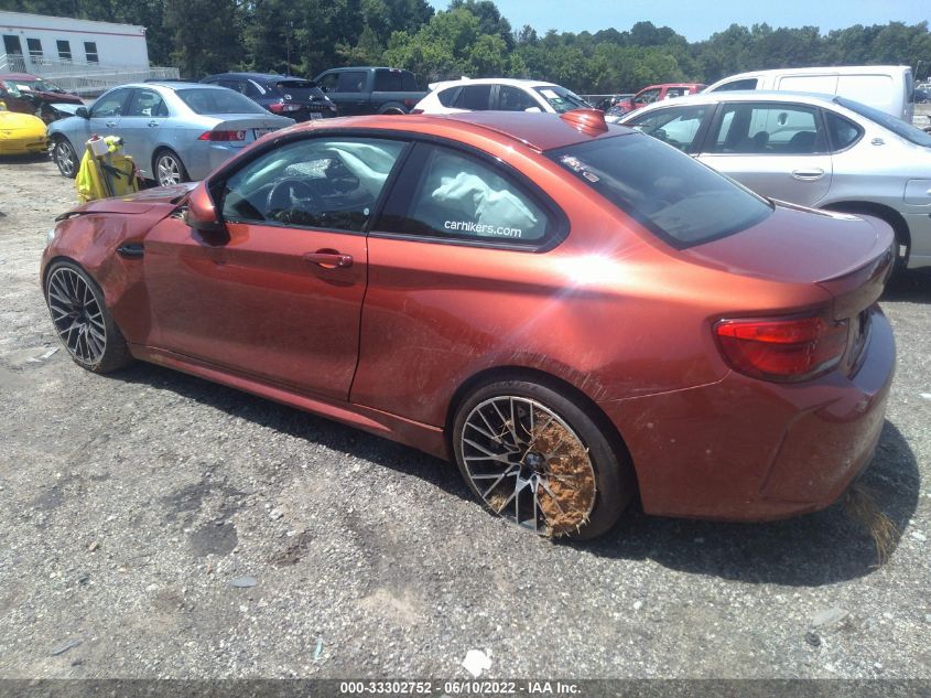2019 BMW M2 COMPETITION WBS2U7C53K7D42562