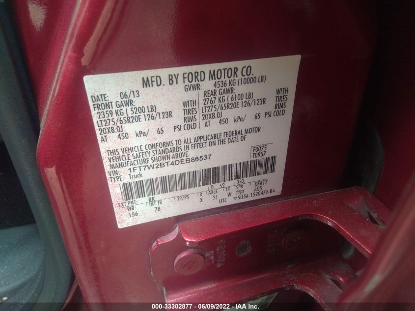 2013 FORD SUPER DUTY F-250 SRW SUPER DUTY 1FT7W2BT4DEB86537