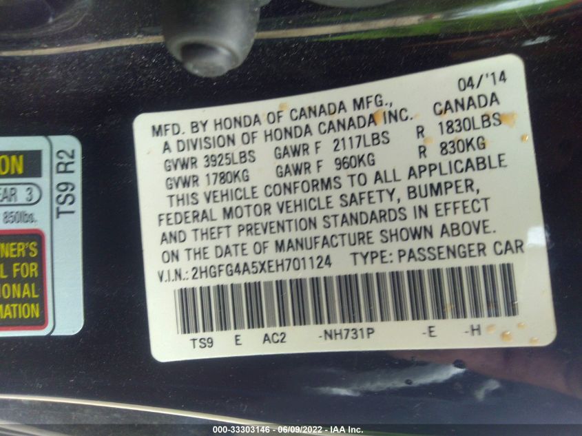 2014 HONDA CIVIC COUPE SI 2HGFG4A5XEH701124