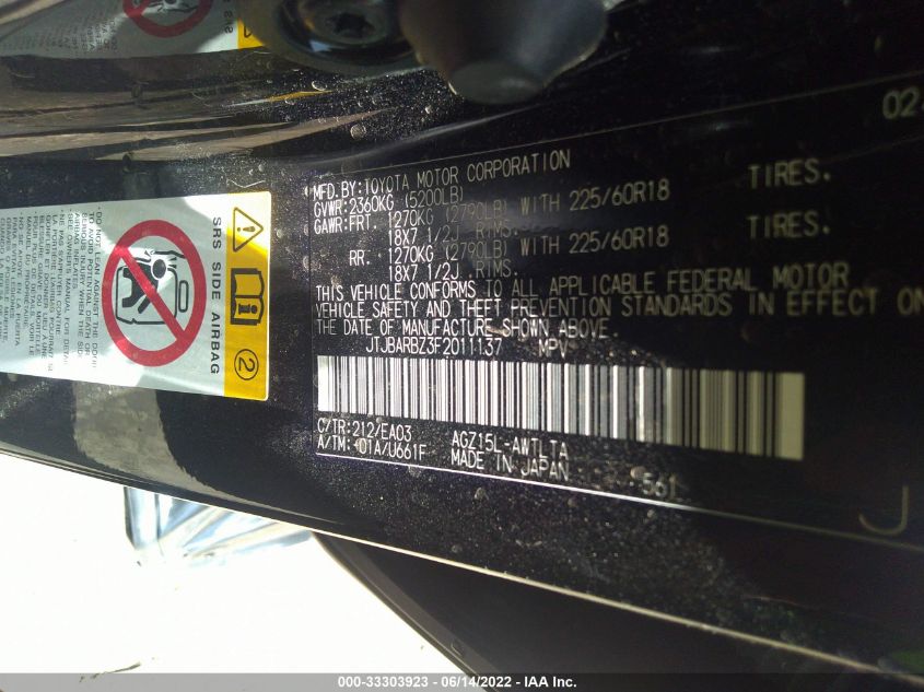 2015 LEXUS NX 200T 200T JTJBARBZ3F2011137