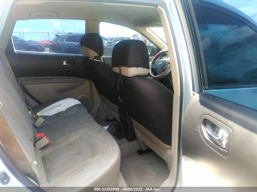 2014 NISSAN ROGUE SELECT S JN8AS5MT1EW102769