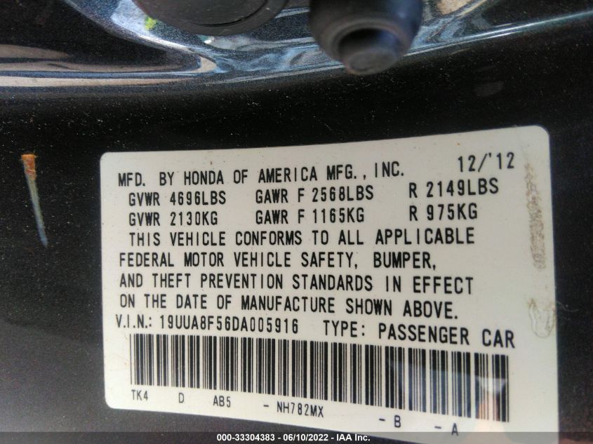 2013 ACURA TL TECH 19UUA8F56DA005916