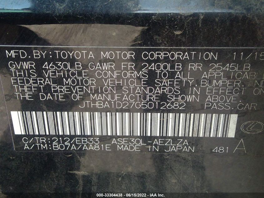 2016 LEXUS IS 200T JTHBA1D27G5012682