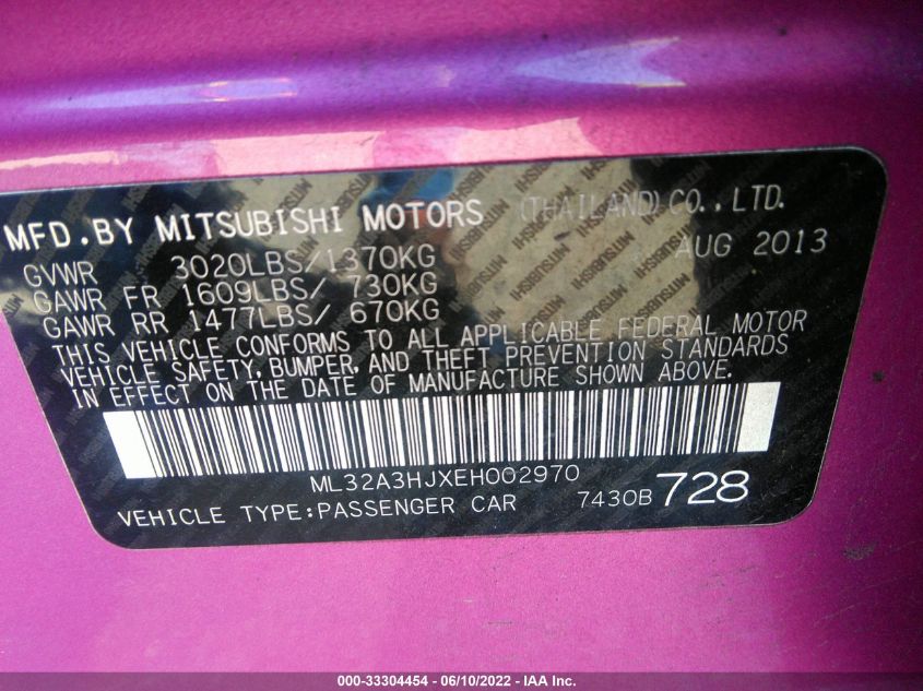 2014 MITSUBISHI MIRAGE DE ML32A3HJXEH002970