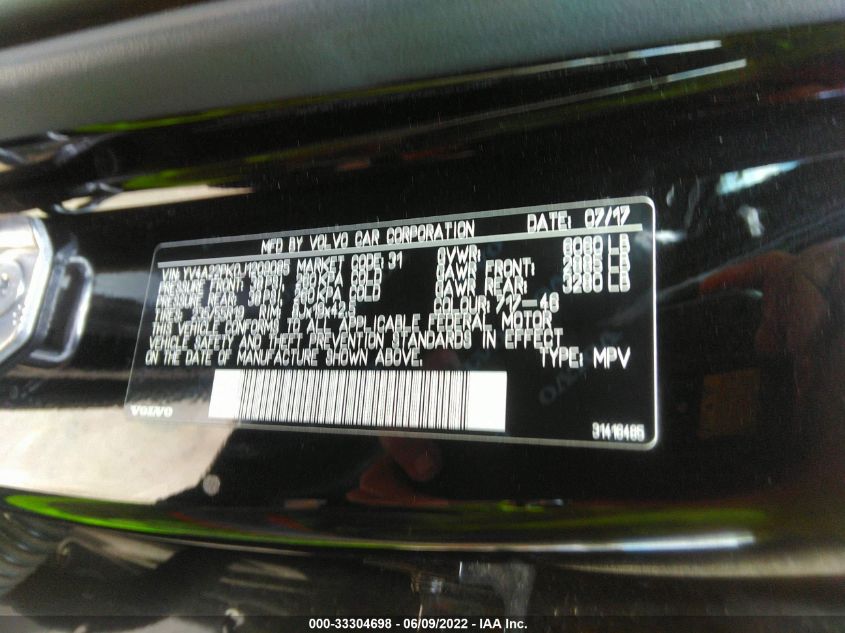 2018 VOLVO XC90 MOMENTUM YV4A22PK0J1209085