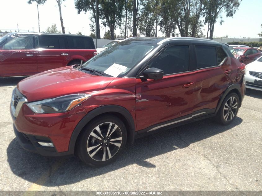 2018 NISSAN KICKS SR 3N1CP5CU4JL518477
