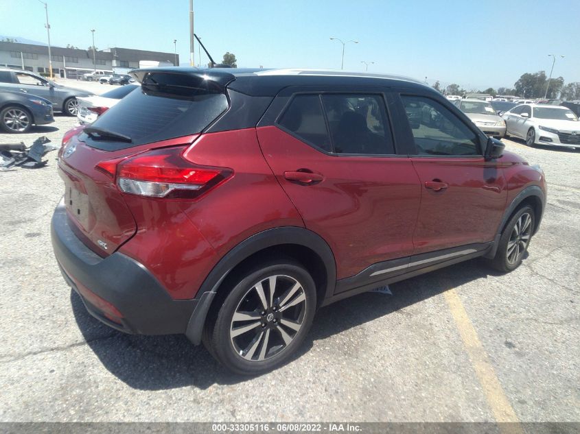 2018 NISSAN KICKS SR 3N1CP5CU4JL518477